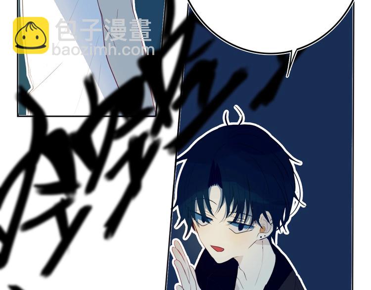 第9话  周。三。见。(1/2)-第11话