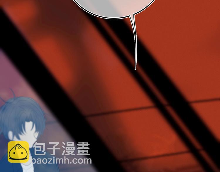 第9话  周。三。见。(1/2)-第11话