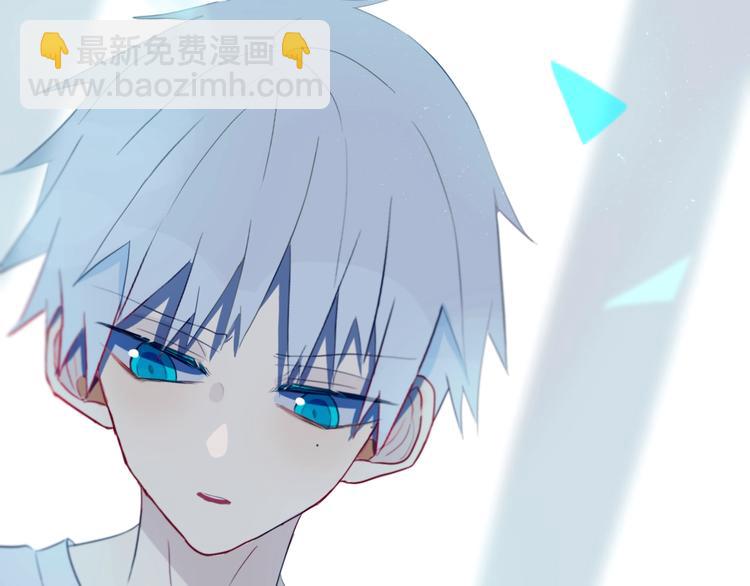 第9话  周。三。见。(1/2)-第11话