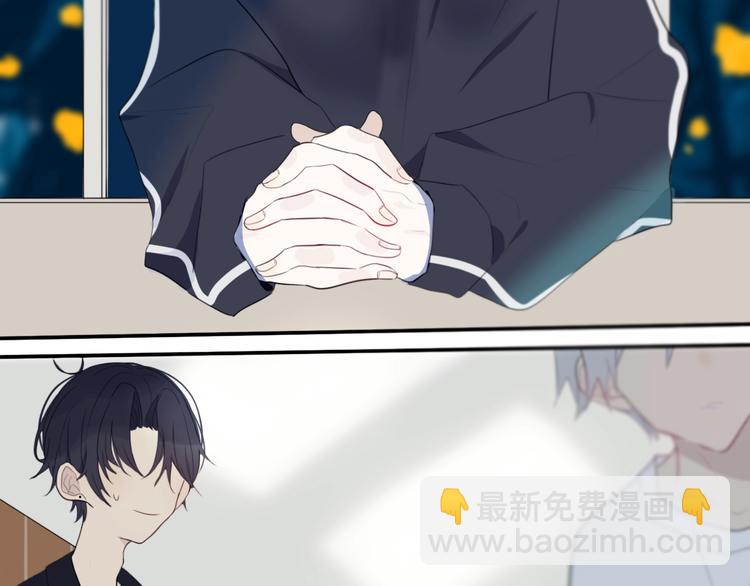 第9话  周。三。见。(1/2)-第11话