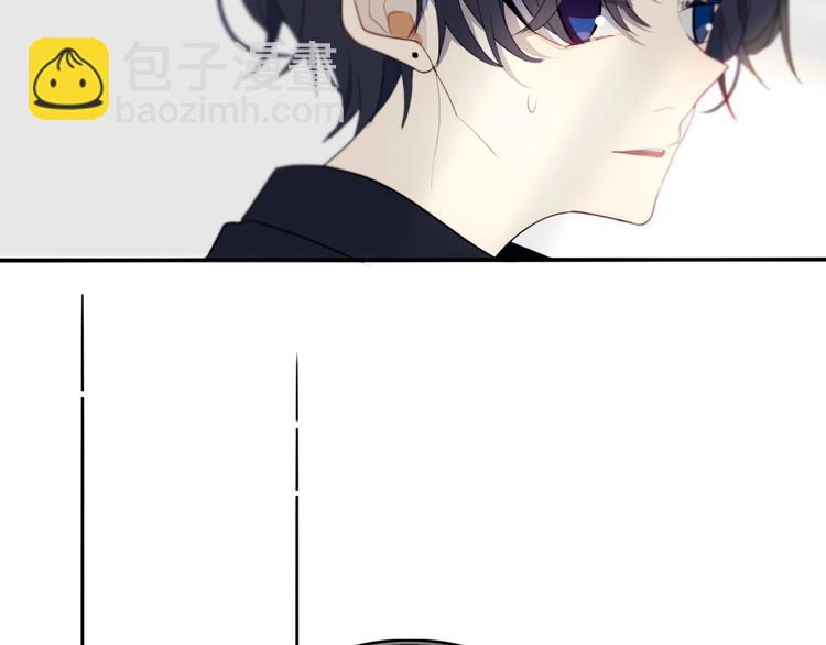 第9话  周。三。见。(1/2)-第11话