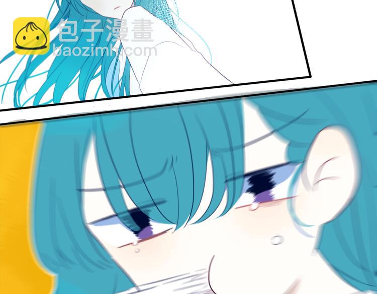 第11话  来啊！谁怕谁！(1/2)-第13话