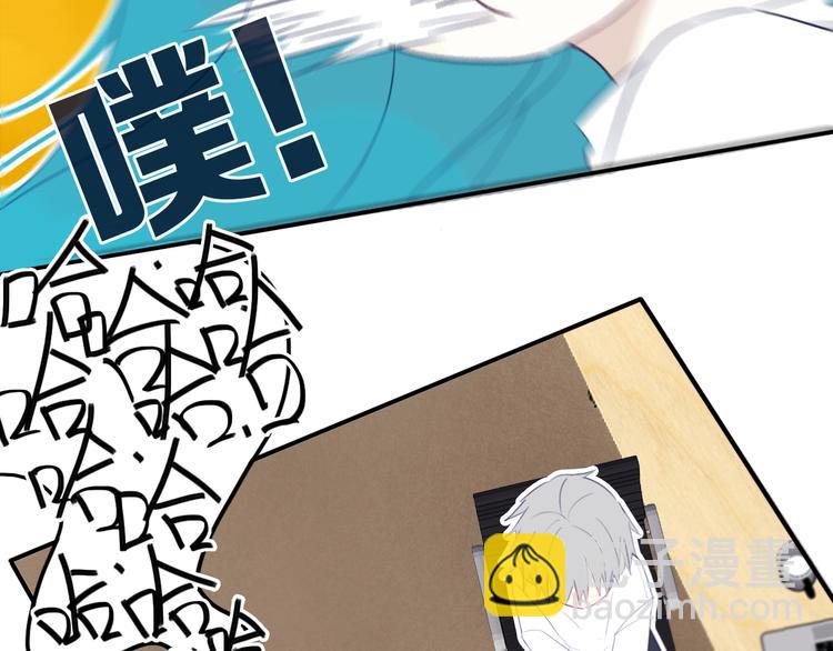 第11话  来啊！谁怕谁！(1/2)-第13话