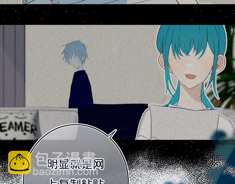 第11话  来啊！谁怕谁！(1/2)-第13话