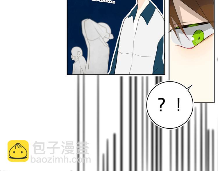 第13话  方旭哥哥(1/2)-第15话