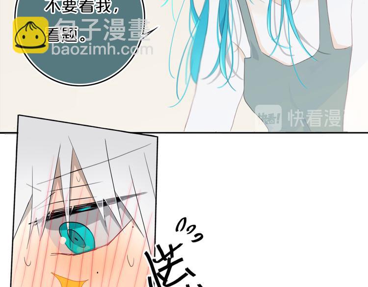 第13话  方旭哥哥(1/2)-第15话