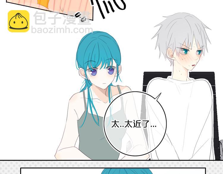 第13话  方旭哥哥(1/2)-第15话