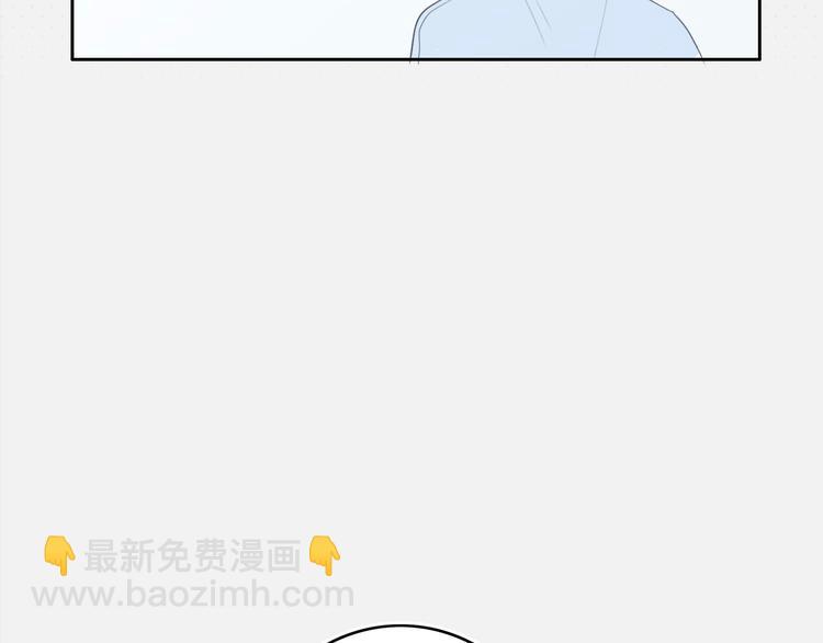 第13话  方旭哥哥(1/2)-第15话