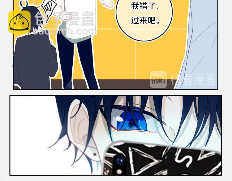 第13话  方旭哥哥(1/2)-第15话