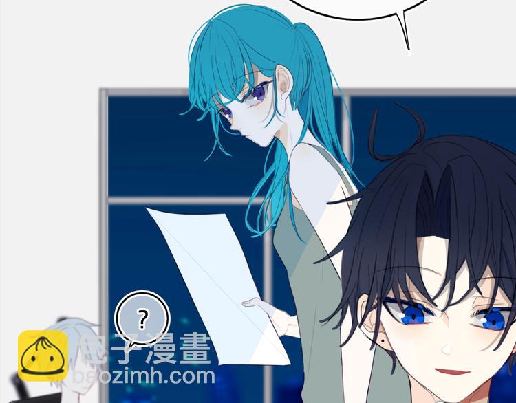 第13话  方旭哥哥(1/2)-第15话