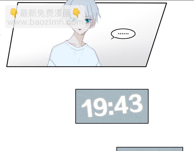 第13话  方旭哥哥(1/2)-第15话