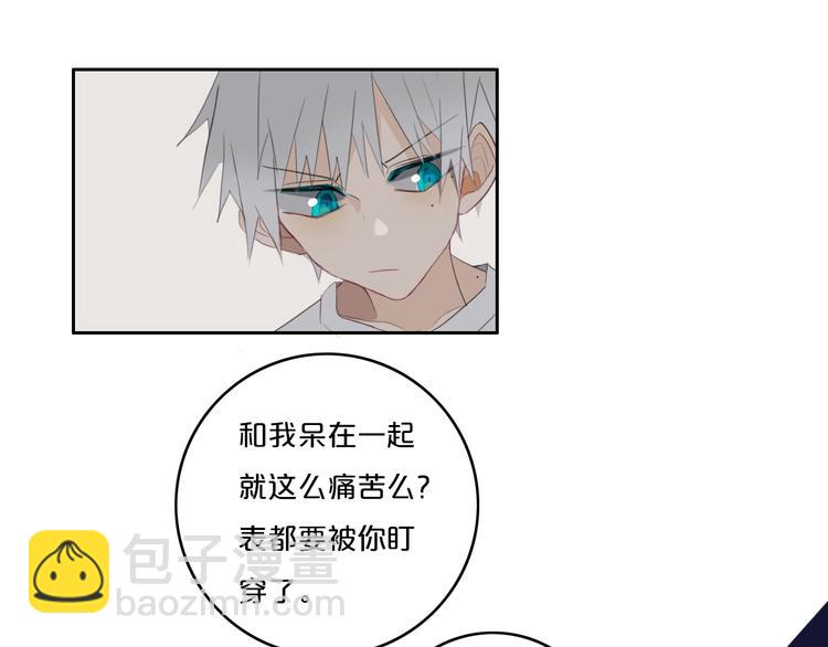 第13话  方旭哥哥(1/2)-第15话