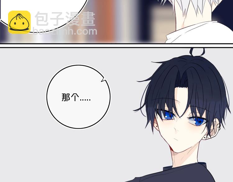 第13话  方旭哥哥(1/2)-第15话