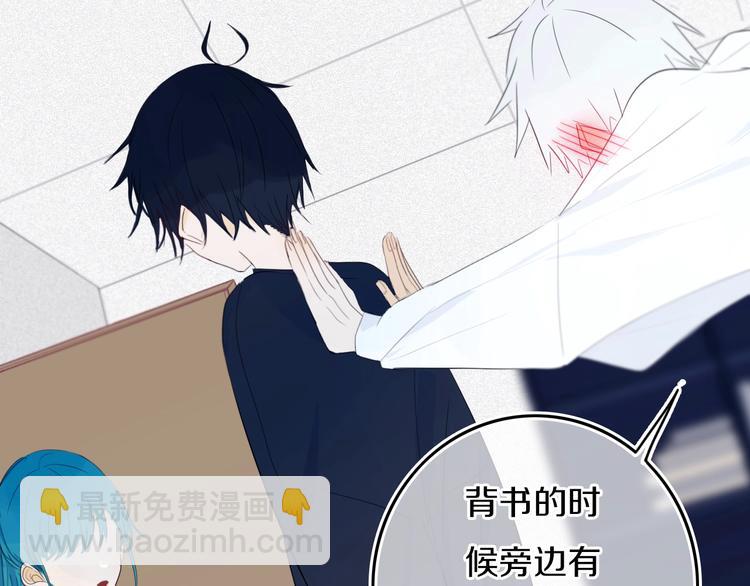 第15话  貌似不是失误。(1/2)-第17话