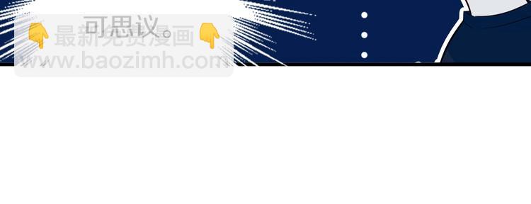 第15话  貌似不是失误。(1/2)-第17话