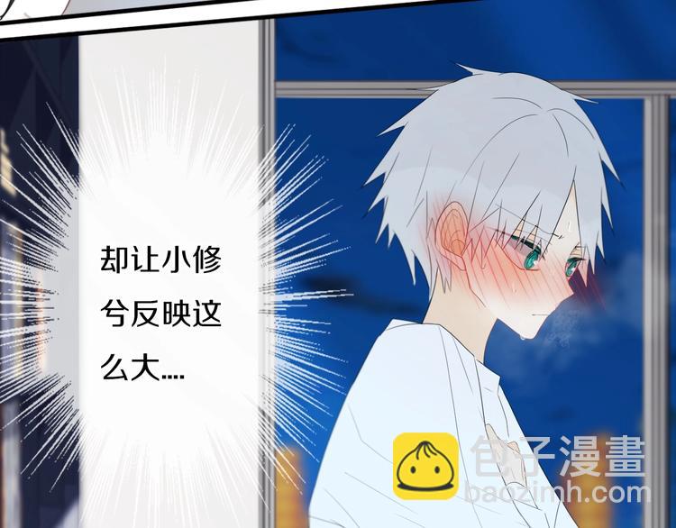 第15话  貌似不是失误。(1/2)-第17话