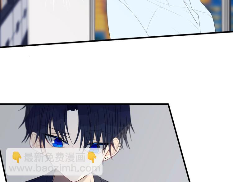 第15话  貌似不是失误。(1/2)-第17话