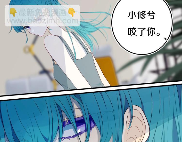 第15话  貌似不是失误。(1/2)-第17话