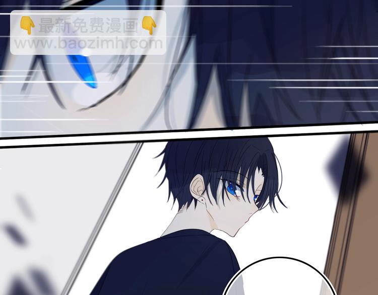 第15话  貌似不是失误。(1/2)-第17话