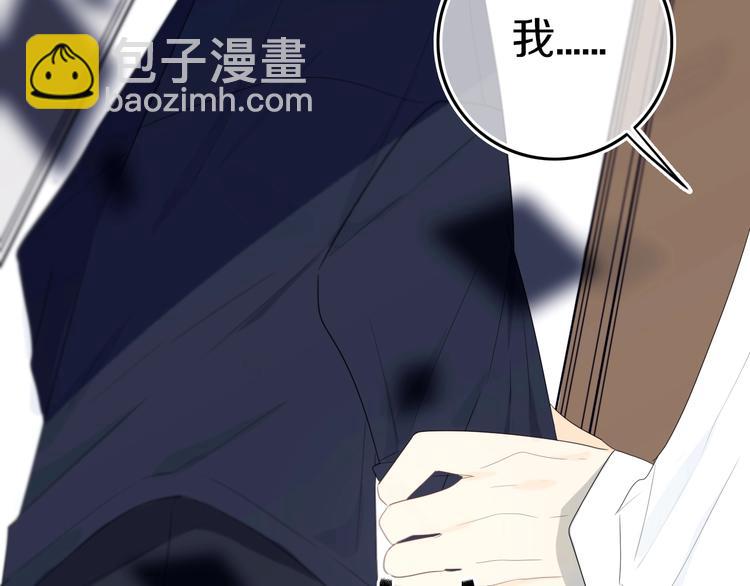 第15话  貌似不是失误。(1/2)-第17话