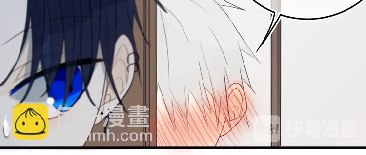 第15话  貌似不是失误。(1/2)-第17话