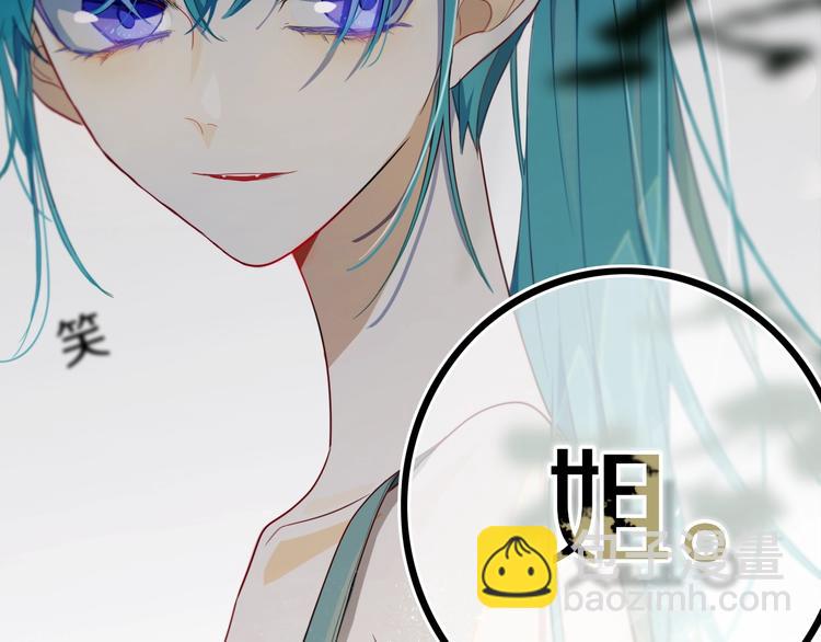 第15话  貌似不是失误。(1/2)-第17话