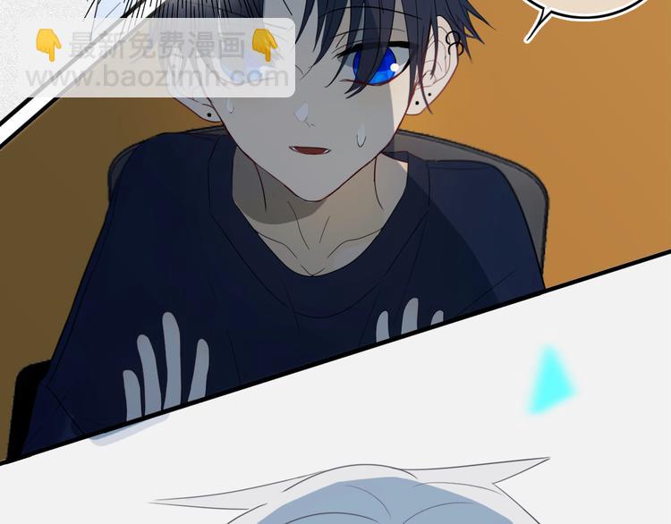 第15话  貌似不是失误。(1/2)-第17话