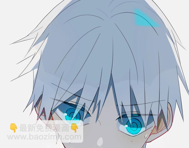 第15话  貌似不是失误。(1/2)-第17话