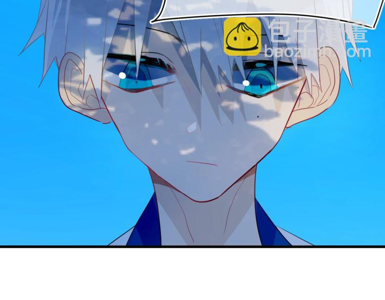 番外  难搞的家伙(1/2)-第19话