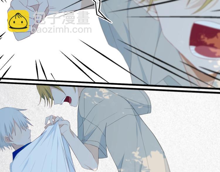 番外  难搞的家伙(1/2)-第19话