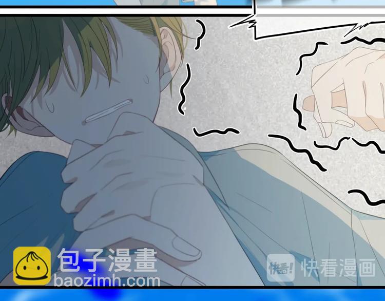 番外  难搞的家伙(1/2)-第19话