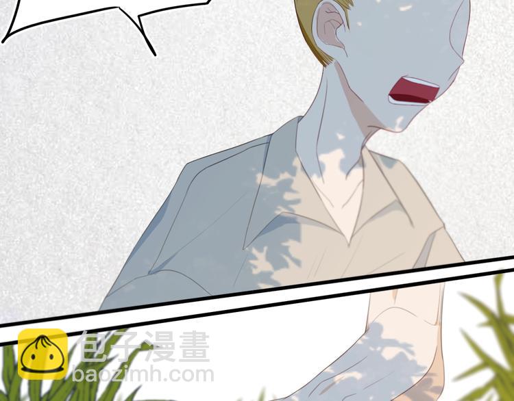 番外  难搞的家伙(1/2)-第19话