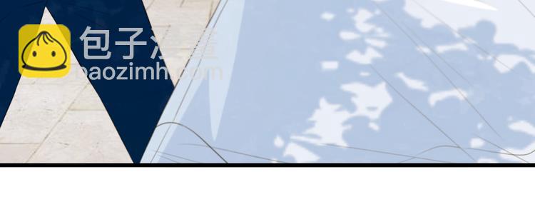 番外  难搞的家伙(1/2)-第19话