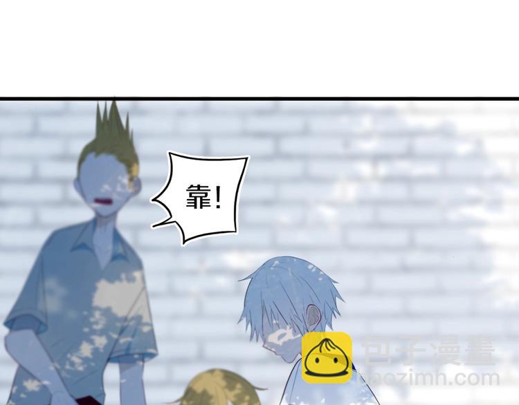 番外  难搞的家伙(1/2)-第19话