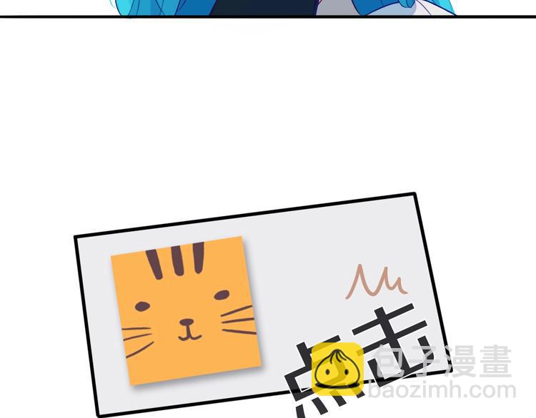 第2话  你姐还是你姐！(1/2)-第3话