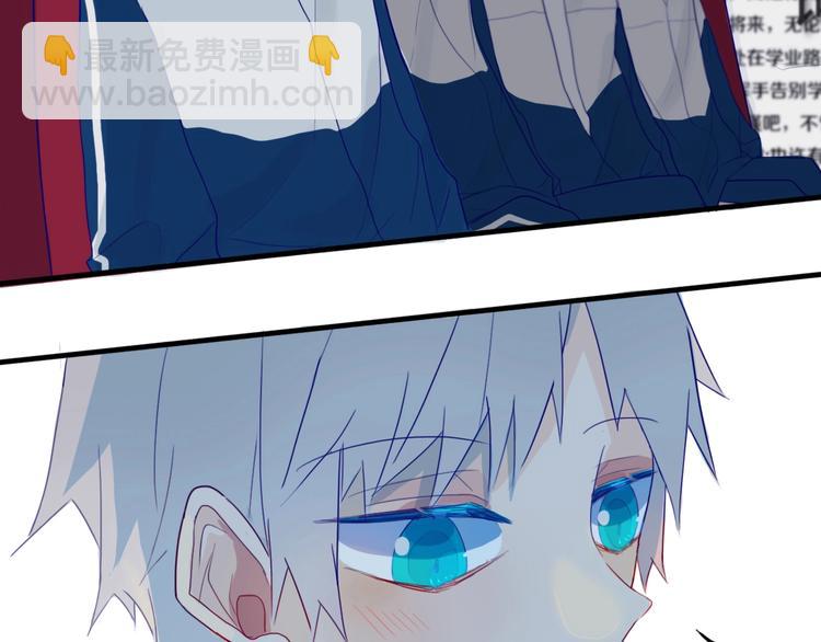 第2话  你姐还是你姐！(1/2)-第3话