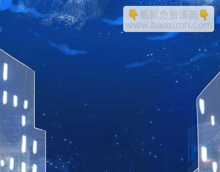 第2话  你姐还是你姐！(1/2)-第3话