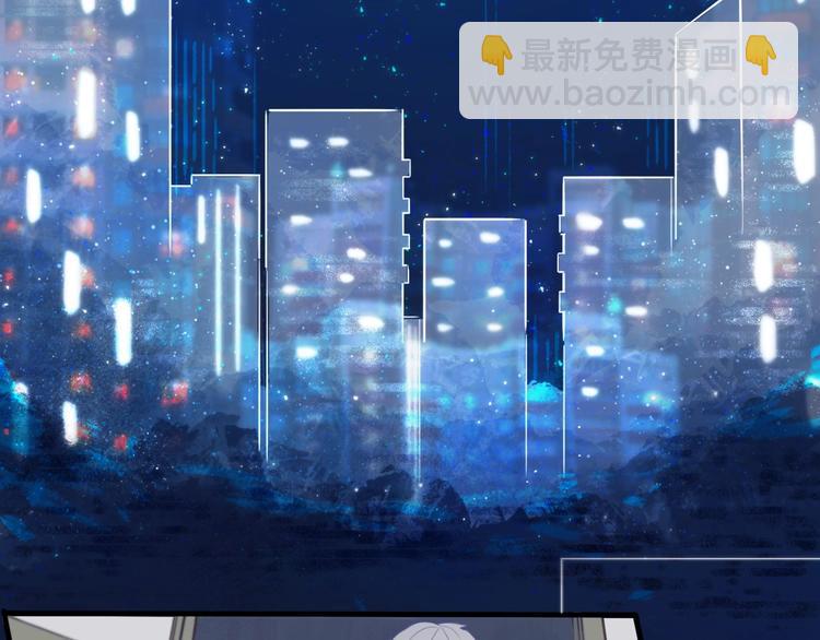 第2话  你姐还是你姐！(1/2)-第3话