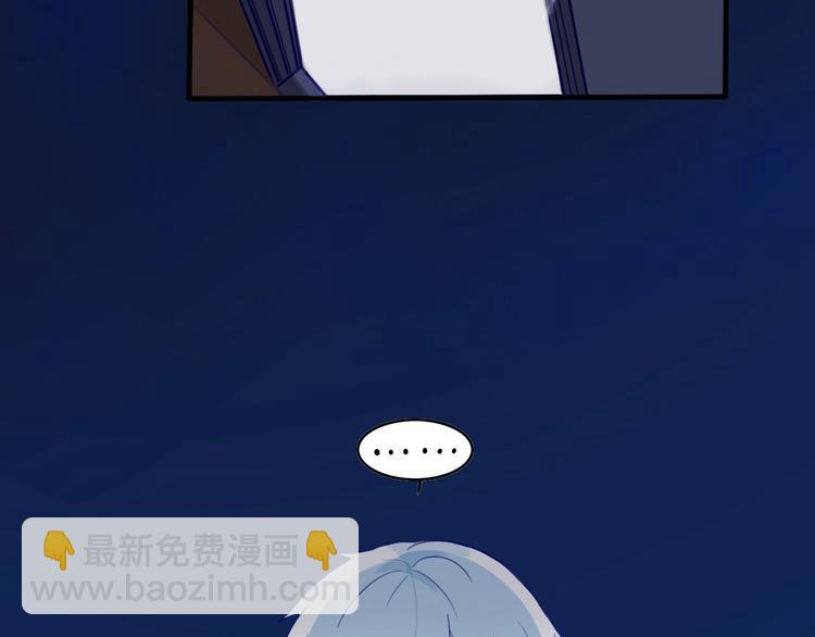 第2话  你姐还是你姐！(1/2)-第3话