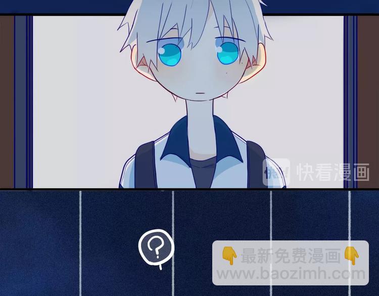 第2话  你姐还是你姐！(1/2)-第3话