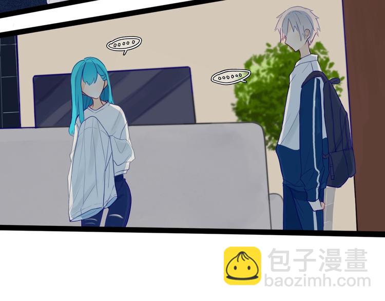 第2话  你姐还是你姐！(1/2)-第3话