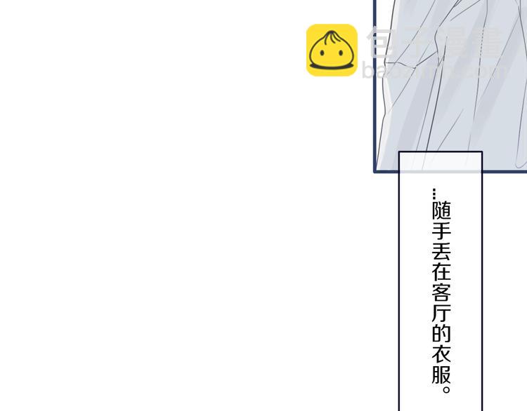 第2话  你姐还是你姐！(1/2)-第3话