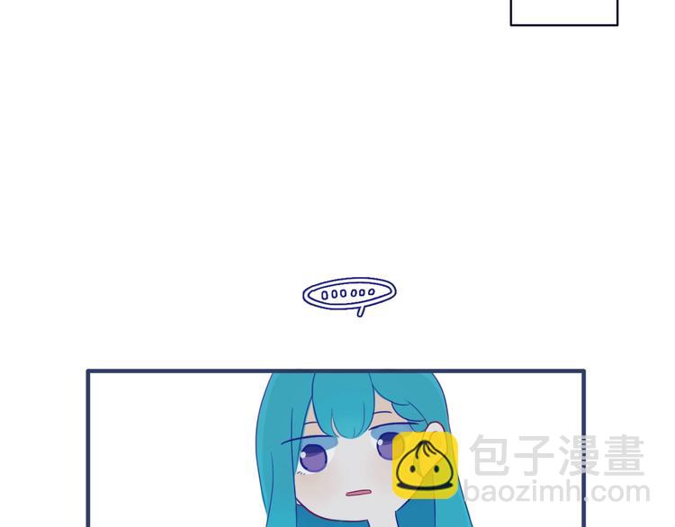 第2话  你姐还是你姐！(1/2)-第3话