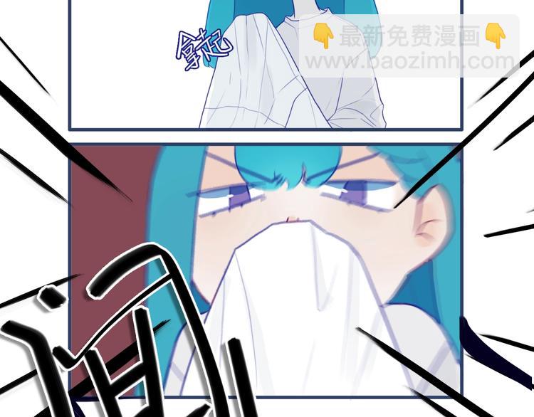 第2话  你姐还是你姐！(1/2)-第3话