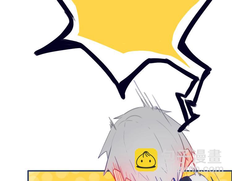 第2话  你姐还是你姐！(1/2)-第3话