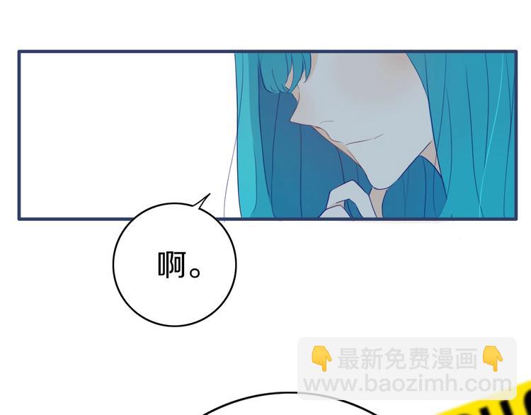 第2话  你姐还是你姐！(1/2)-第3话