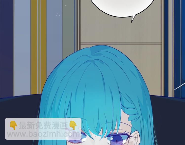 第2话  你姐还是你姐！(1/2)-第3话