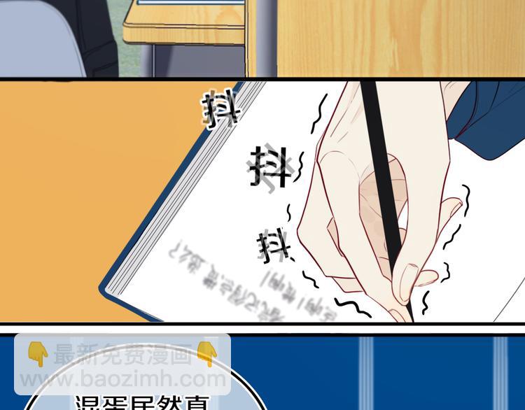 第18话 试探(1/2)-第21话