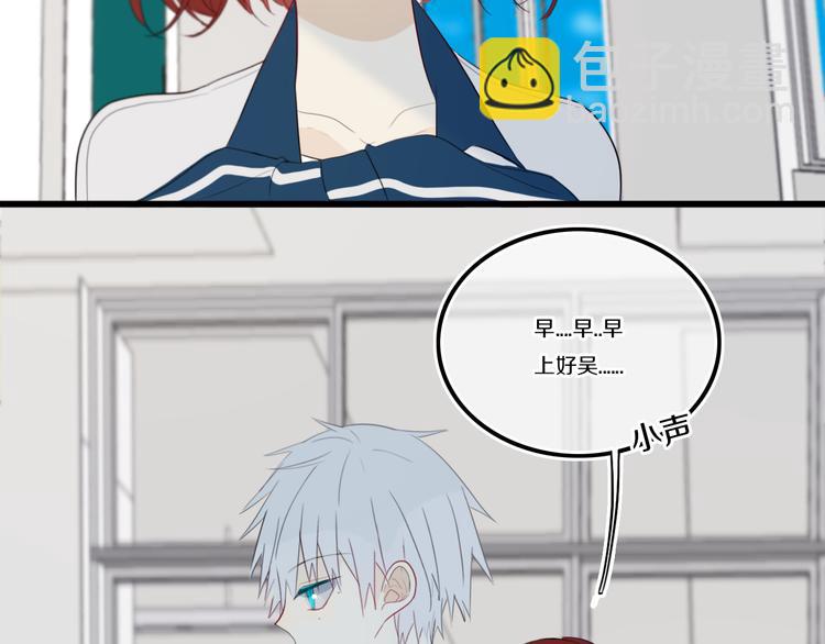 第18话 试探(1/2)-第21话