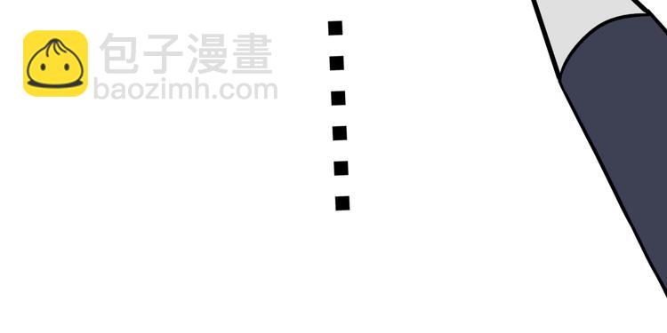 第18话 试探(1/2)-第21话